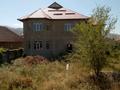 Отдельный дом • 10 комнат • 468 м² • 10 сот., Наурыз 70 за 67 млн 〒 в Кыргауылдах
