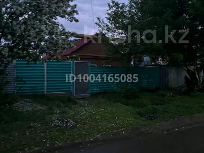 Отдельный дом · 2 комнаты · 45 м² · 4 сот., Микрорайон Северный, Летунова 171 — 5школа за 11.5 млн 〒 в Костанае