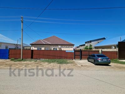 Отдельный дом · 3 комнаты · 120 м² · 10 сот., мкр Бирлик-2, Махаш бекмаганбет 53 — Садик за 15 млн ₸ в Атырау