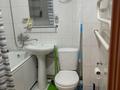 1-комнатная квартира · 40 м² · 3/4 этаж, мкр Коктем-1, Габдуллина 72 — Байзакова за 250 000 ₸ в Алматы, Бостандыкский р-н — фото 4