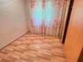 2-комнатная квартира · 47 м² · 1/5 этаж, мкр Алмагуль 276/1 за 250 000 ₸ в Алматы, Бостандыкский р-н — фото 3