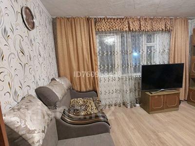 2-комнатная квартира · 51 м² · 4/9 этаж, М.жусупа 47 — Дом за Акиматом за 24 млн ₸ в Экибастузе