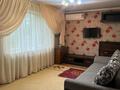 2-бөлмелі пәтер · 43.3 м² · 5/5 қабат, №6 ш/а. 34, бағасы: 32 млн ₸ в Алматы, Ауэзовский р-н — фото 4