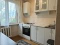 2-бөлмелі пәтер · 43.3 м² · 5/5 қабат, №6 ш/а. 34, бағасы: 32 млн ₸ в Алматы, Ауэзовский р-н — фото 9