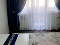 2-комнатная квартира · 50 м² · 2/5 этаж, мангельдина 36 — театр оперы и балета за 21.5 млн ₸ в Шымкенте — фото 14