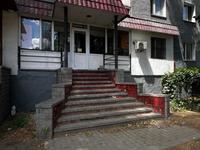 2-комнатная квартира · 48.3 м² · 1/9 этаж, Ибраева 156 за ~ 30 млн ₸ в Семее