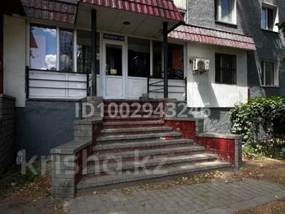 2-комнатная квартира · 48.3 м² · 1/9 этаж, Ибраева 156 за 35 млн 〒 в Семее