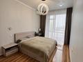 3-комнатная квартира · 126 м² · 1/3 этаж, Талды 63 за 140 млн ₸ в Алматы, Бостандыкский р-н — фото 13