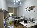 Кеңселер · 65 м², бағасы: 650 000 ₸ в Алматы, Медеуский р-н — фото 10