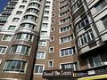 Кеңселер · 65 м², бағасы: 650 000 ₸ в Алматы, Медеуский р-н — фото 12