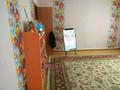 Отдельный дом • 7 комнат • 350 м² • 12 сот., Ер кокше 41 за 149.9 млн 〒 в Астане, Алматы р-н — фото 6