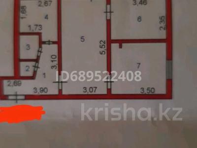3-комнатная квартира, 49.6 м², 5/5 этаж, Абая — Конаева за 17 млн 〒 в Таразе