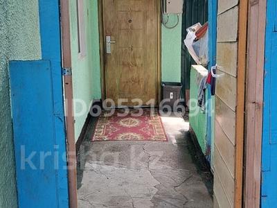 Часть дома · 4 комнаты · 45 м² · 2 сот., Осипенко 54/4 — Шолохова за 24 млн ₸ в Алматы, Турксибский р-н