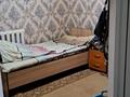 Часть дома · 4 комнаты · 45 м² · 2 сот., Осипенко 54/4 — Шолохова за 24 млн ₸ в Алматы, Турксибский р-н — фото 7