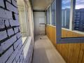 3-комнатная квартира · 68 м² · 6/9 этаж, Бориса алексанрова 11 за 300 000 ₸ в Усть-Каменогорске, Ульбинский — фото 16