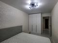 3-комнатная квартира · 68 м² · 6/9 этаж, Бориса алексанрова 11 за 300 000 ₸ в Усть-Каменогорске, Ульбинский — фото 8