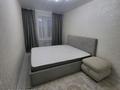 3-комнатная квартира · 68 м² · 6/9 этаж, Бориса алексанрова 11 за 300 000 ₸ в Усть-Каменогорске, Ульбинский — фото 9