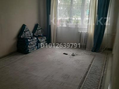 3-комнатная квартира · 65 м² · 1/5 этаж, Газиза жубанова 1 за 17 млн ₸ в Хромтау