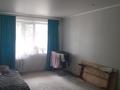 3-комнатная квартира · 65 м² · 1/5 этаж, Газиза жубанова 1 за 17 млн ₸ в Хромтау — фото 2