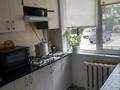 3-комнатная квартира · 65 м² · 1/5 этаж, Газиза жубанова 1 за 17 млн ₸ в Хромтау — фото 6