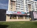 Свободное назначение · 250 м² за 1.5 млн ₸ в Шымкенте, Аль-Фарабийский р-н