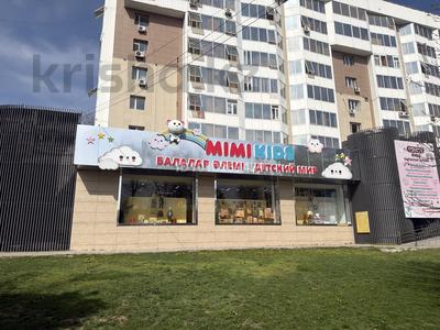 Свободное назначение · 250 м² за 1.5 млн ₸ в Шымкенте, Аль-Фарабийский р-н