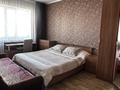 2-комнатная квартира · 60 м² · 8/10 этаж, мкр Юго-Восток, Шахтёров 74 за 26 млн ₸ в Караганде, Казыбек би р-н — фото 3
