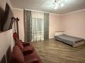 Дом · 4 комнаты · 500 м², Каратальская 148 — Нурсултан Назарбаев за 80 000 〒 в Талдыкоргане — фото 26