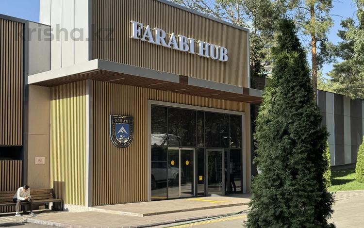 Офисы, кабинеты и рабочие места · 630 м² за ~ 15.8 млн 〒 в Алматы, Бостандыкский р-н — фото 2