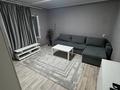 Часть дома · 2 комнаты · 50 м² · 3 сот., Аманжолова — Кабанбай батыра за 290 000 ₸ в Алматы, Медеуский р-н