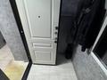 Часть дома · 2 комнаты · 50 м² · 3 сот., Аманжолова — Кабанбай батыра за 290 000 ₸ в Алматы, Медеуский р-н — фото 14