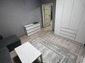 Часть дома · 2 комнаты · 50 м² · 3 сот., Аманжолова — Кабанбай батыра за 290 000 ₸ в Алматы, Медеуский р-н — фото 3