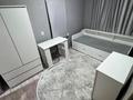 Часть дома · 2 комнаты · 50 м² · 3 сот., Аманжолова — Кабанбай батыра за 290 000 ₸ в Алматы, Медеуский р-н — фото 6