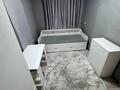 Часть дома · 2 комнаты · 50 м² · 3 сот., Аманжолова — Кабанбай батыра за 290 000 ₸ в Алматы, Медеуский р-н — фото 7