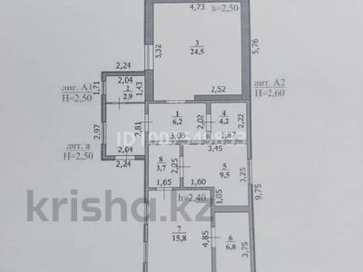 Отдельный дом · 3 комнаты · 73.6 м² · 6 сот., Гурьевская 66 за 22.5 млн ₸ в Павлодаре