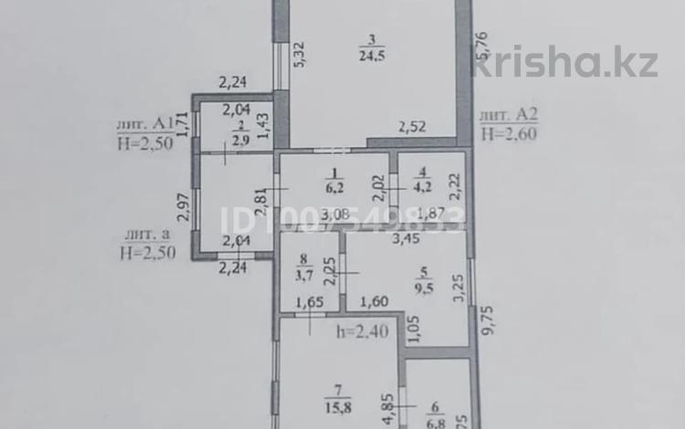 Отдельный дом · 3 комнаты · 73.6 м² · 6 сот., Гурьевская 66 за 22.5 млн ₸ в Павлодаре — фото 2
