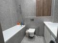 4-комнатная квартира · 124 м² · 12/12 этаж, Улыдала 33/1 за ~ 90 млн ₸ в Астане, Нура р-н — фото 12