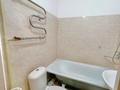 1-комнатная квартира · 17 м² · 5/9 этаж, Райымбек Батыра за 16.9 млн ₸ в Алматы, Медеуский р-н — фото 15