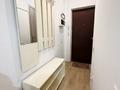 1-комнатная квартира · 17 м² · 5/9 этаж, Райымбек Батыра за 16.9 млн ₸ в Алматы, Медеуский р-н — фото 4