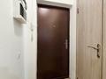 1-комнатная квартира · 17 м² · 5/9 этаж, Райымбек Батыра за 16.9 млн ₸ в Алматы, Медеуский р-н — фото 5