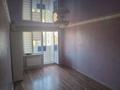 3-бөлмелі пәтер · 62 м² · 3/5 қабат, Зейнулла Гумарова 7, бағасы: 22 млн ₸ в Атырау, мкр Авангард-4