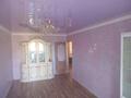 3-бөлмелі пәтер · 62 м² · 3/5 қабат, Зейнулла Гумарова 7, бағасы: 22 млн ₸ в Атырау, мкр Авангард-4 — фото 2