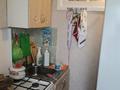 2-бөлмелі пәтер · 43.9 м² · 2/3 қабат, Горняков 26, бағасы: 7 млн ₸ в Рудном — фото 11