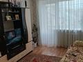 2-бөлмелі пәтер · 43.9 м² · 2/3 қабат, Горняков 26, бағасы: 7 млн ₸ в Рудном