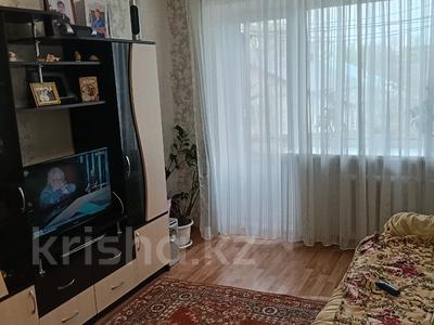 2-бөлмелі пәтер · 43.9 м² · 2/3 қабат, Горняков 26, бағасы: 7 млн ₸ в Рудном