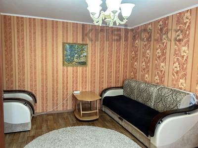 2-бөлмелі пәтер · 45.6 м² · 1/5 қабат, Амангельды 198, бағасы: 17.5 млн ₸ в Костанае
