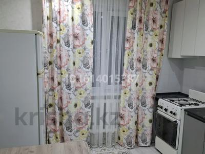 1-комнатная квартира · 36 м² · 1/9 этаж, мкр 11 24 за 13.5 млн ₸ в Актобе