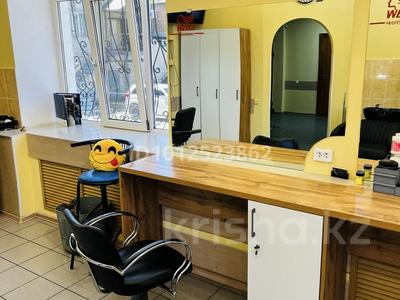 Кабинеттер және жұмыс орындары · 15 м², бағасы: 85 000 ₸ в Усть-Каменогорске