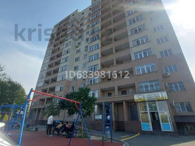 1-бөлмелі пәтер · 35.3 м² · 1/12 қабат, Токаша Бокина 3/1 — Розыбакиева-Утепова, бағасы: 32 млн ₸ в Алматы, Бостандыкский р-н