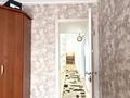 3-комнатная квартира · 62 м² · 5/5 этаж, Гагарина 33 за 40 млн ₸ в Алматы, Алмалинский р-н — фото 16